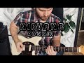 Nirvana - Downer guitar cover