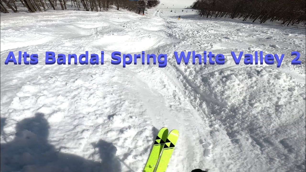 アルツ磐梯 Spring White Valley 2 (#スキー#コブ#モーグル#新雪#パウダー#会津#アルツ#ネコマ)