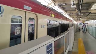 10月3日京急蒲田駅 京急2100形 2165Fエアポート急行金沢文庫行 入線