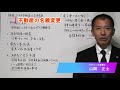 【相続】少額な預貯金は、簡単に手続きできます