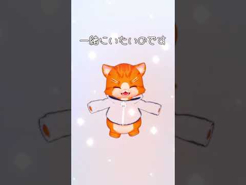 【NOT＿MMD】『アイドルライフメガパック』#踊ってみた にゃ！ #shorts #vtuber #dance