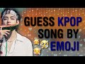 EXTREMELY HARD!! CAN YOU GUESS THE KPOP SONG BY EMOJI #7 | THIS IS KPOP GAMES