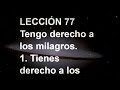 LECCIÓN 77 - Libro de Ejercicios. Un Curso de Milagros