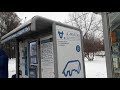 Автомат по продаже молока и молочных продуктов в Москве