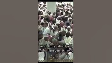 تلاوة خاشعة في اخر ليلة من رمضان للشيخ بدر التركي من سورة الأنبياء