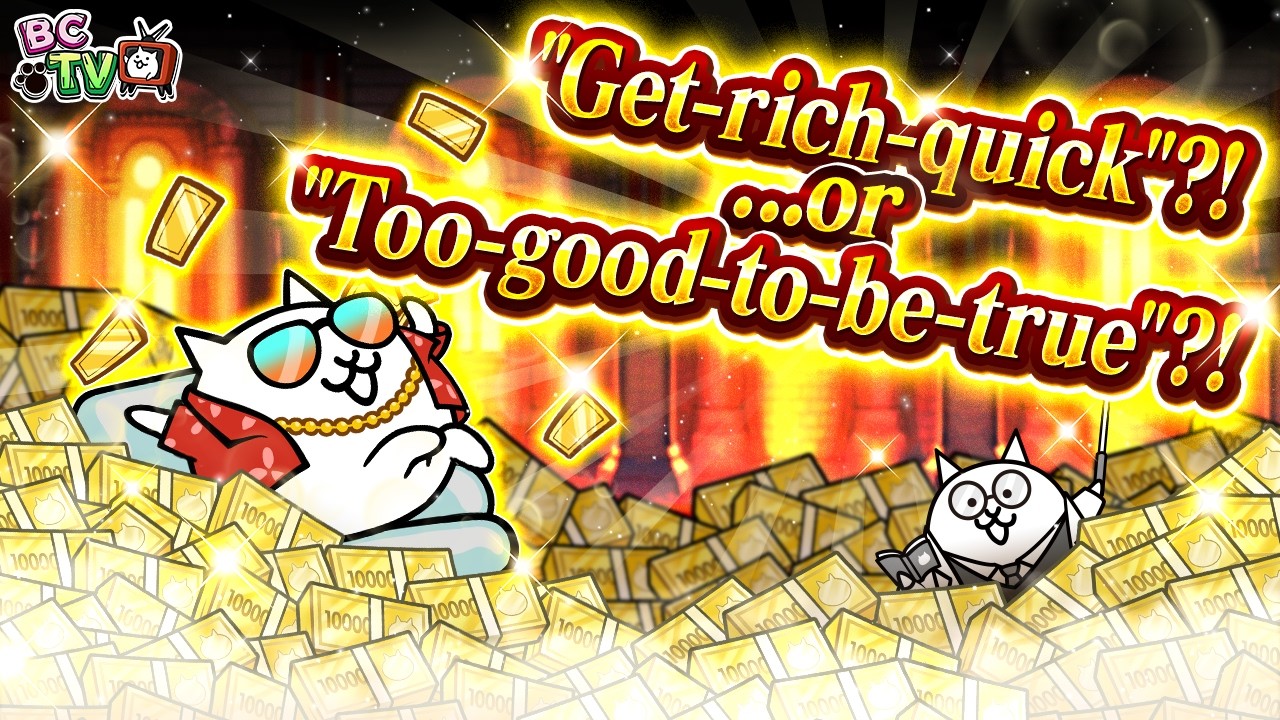 Battle Cats TV: A Summer in Paradise!