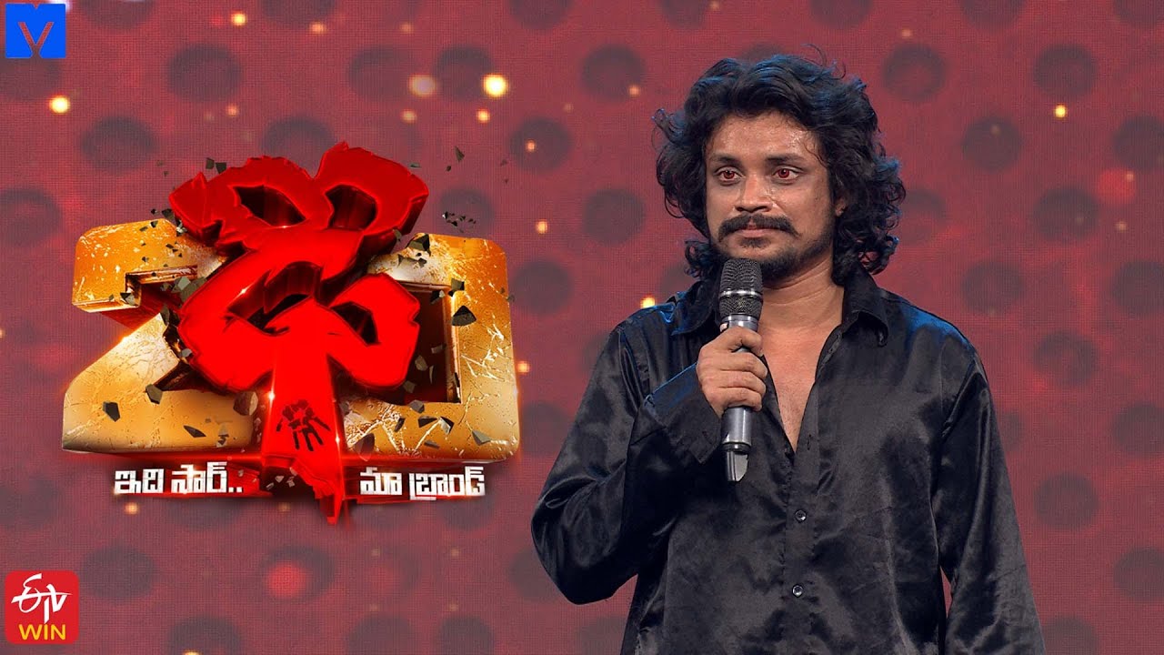 Pandu Performance on Dhee 20 | 29th January 2026 | Every Wed & Thu @9: ...
