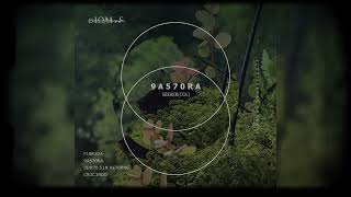 BIOMAS MUSIC 9A570RA BM006 EP BY SEEKER (COL)