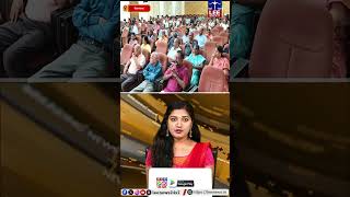 PSG கல்லூரியில் ‘RCMS 2026’ சர்வதேச மாநாடு தொடக்கம்