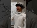自己肯定感を高める方法