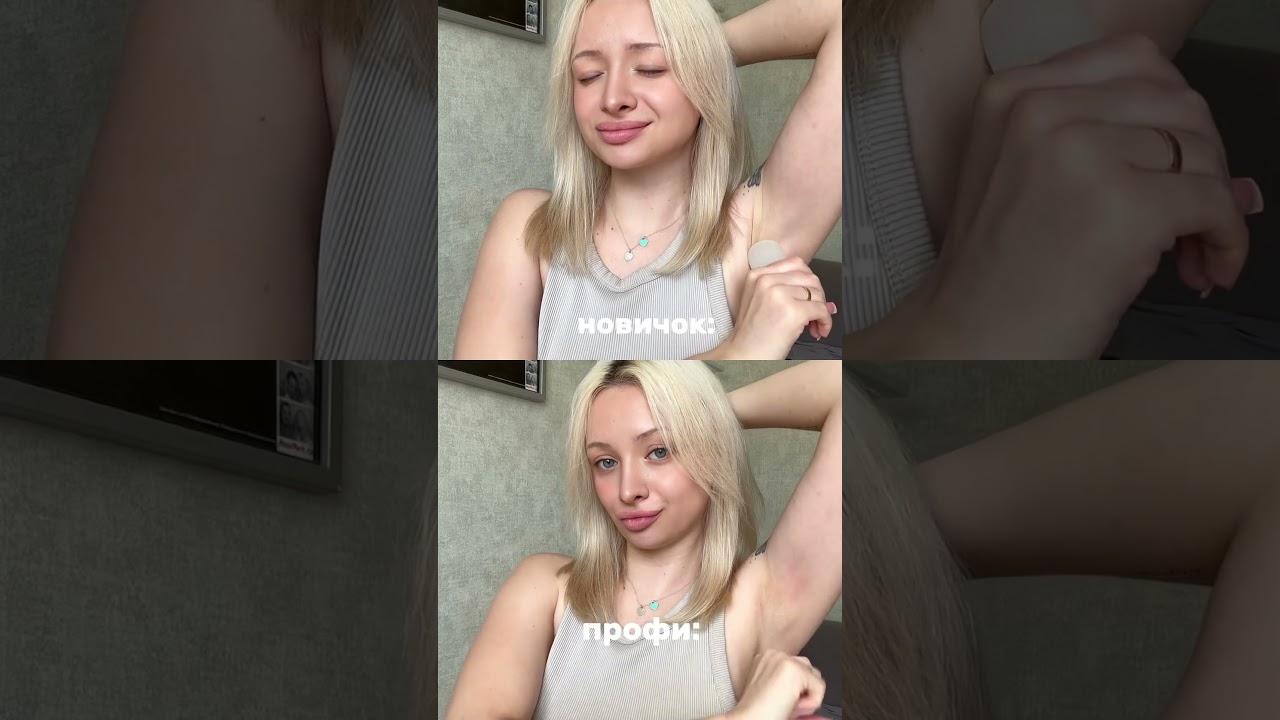 дезодорант кристалл арт: 138805582 РП