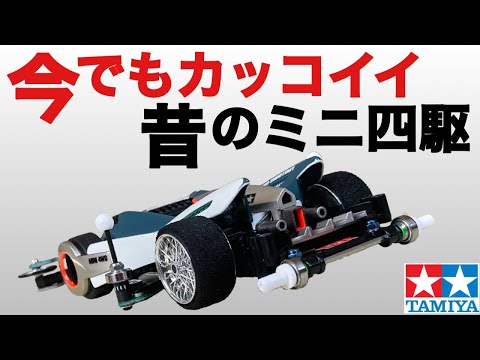 最強4駆　ミニ四駆 今週の新製品 2台同時発売です!! 🏁 ミニ四駆 オオカミ2 (AR