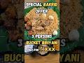 DON'T MISS THIS😨😲 Chicken Briyani Combo Just for ₹xxx🔥 #shorts #shortsfeed #biriyani