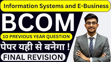 Lucknow University || Information Systems and E-Business 10 Previous Year Questions || #luexam