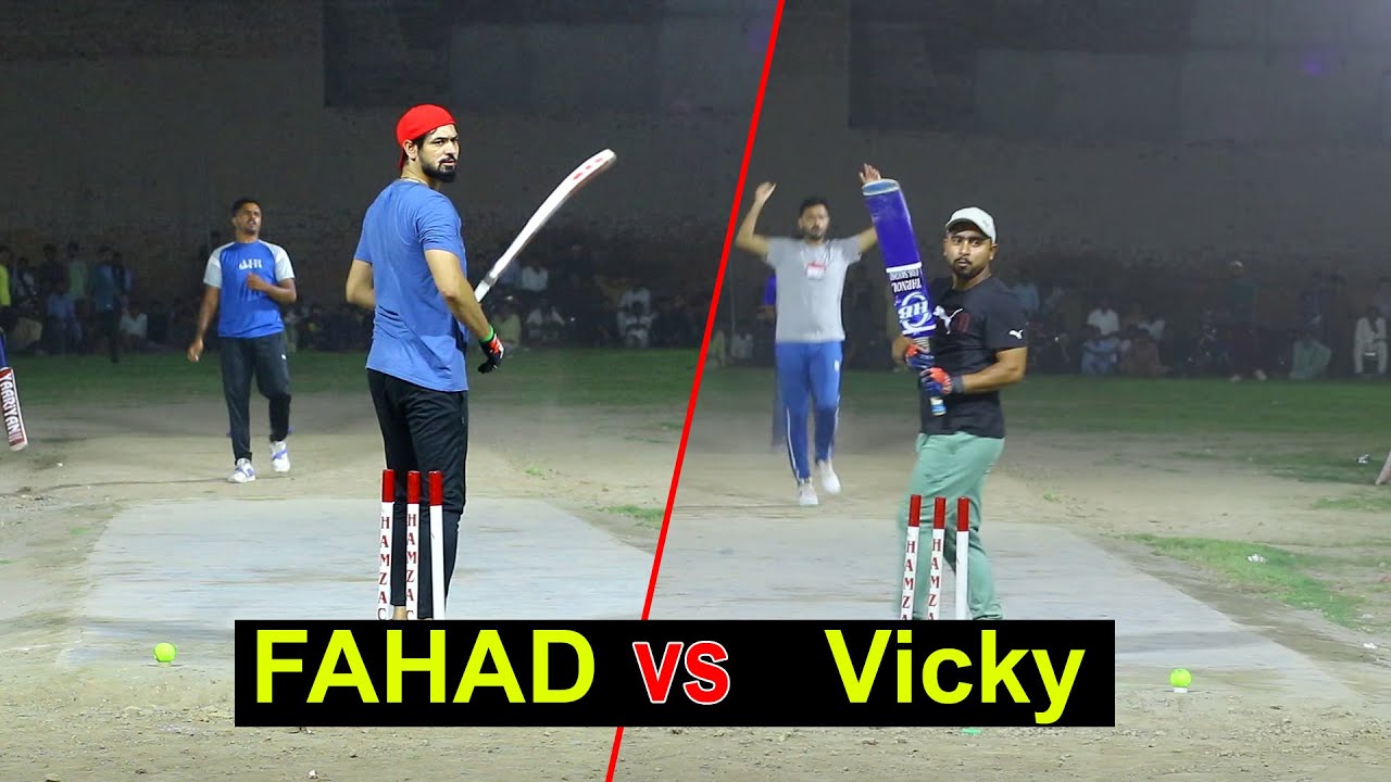 Fahad Mian channu vs Chota Vicky Big cricket Match - YouTube