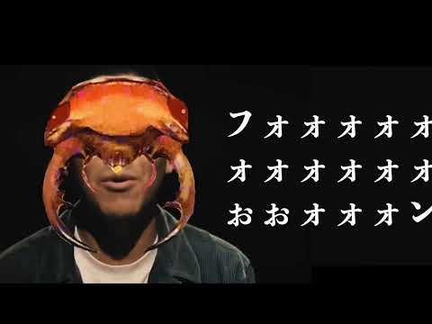香水 feat メンガタクワガタ　k4sen
