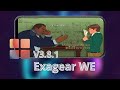 BULLY | EXAGEAR WE V3.8.1