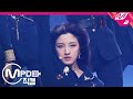 [MPD직캠] CLC 오승희 직캠 4K 'HELICOPTER' (CLC OH SEUNGHEE FanCam) | @MCOUNTDOWN_2020.9.10