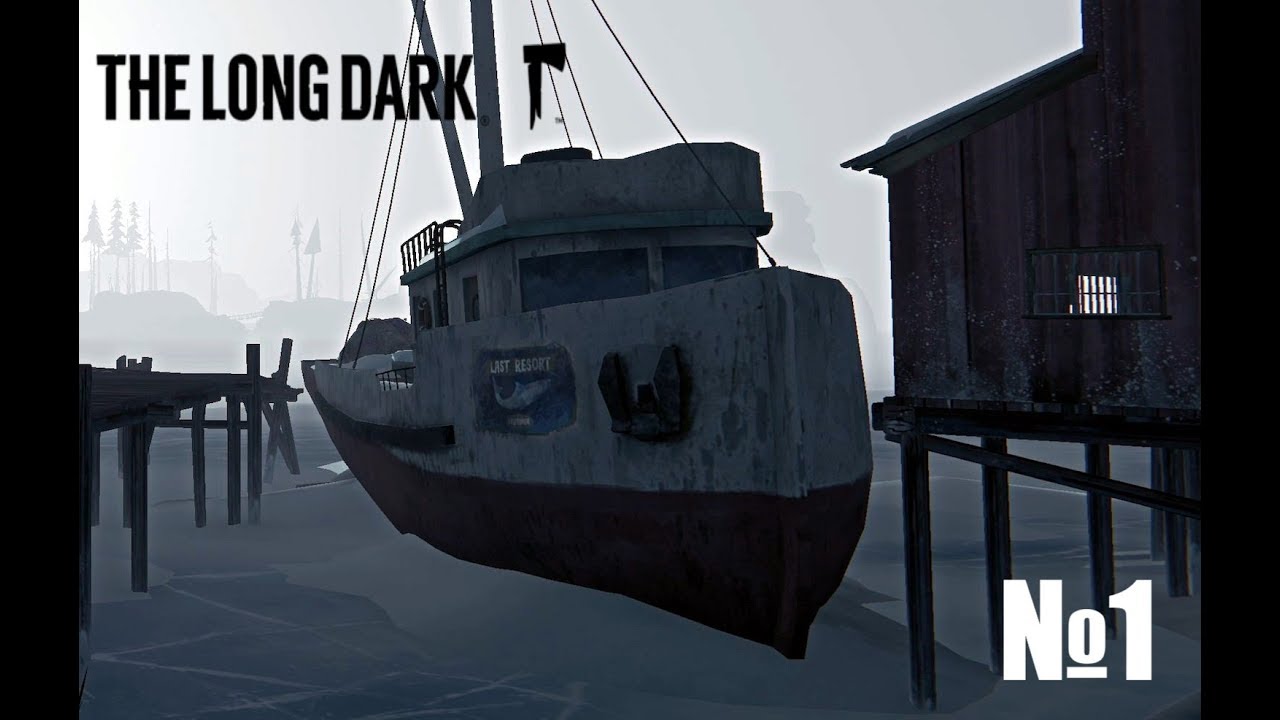 Long dark бледная бухта карта