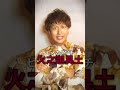 悲惨すぎて悲しすぎる日本神話のエピソード