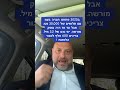 ב2025 פתחנו חברה בעמ עם תלושים של 30 אלף שקל לפני כן היינו עוסק מורשה ב2025 פתחנו חברה בעמ עם תלושים של 30 אלף שקל לפני כן היינו עוסק מורשה