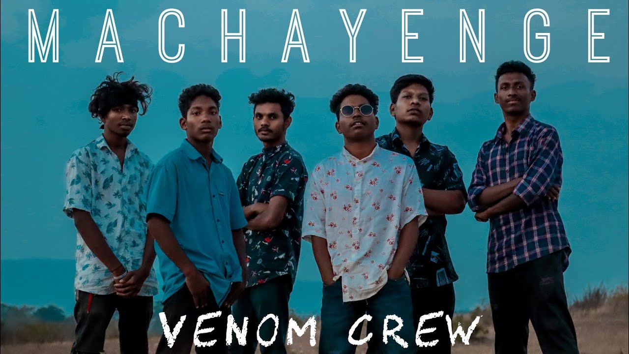 MACHAYENGE | EMIWAY BANTAI | cover by V-Urban Official | 2021| DANCE video 2021
