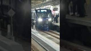 JR相鉄線直通1番列車 相鉄12000系12104F 新宿駅発車