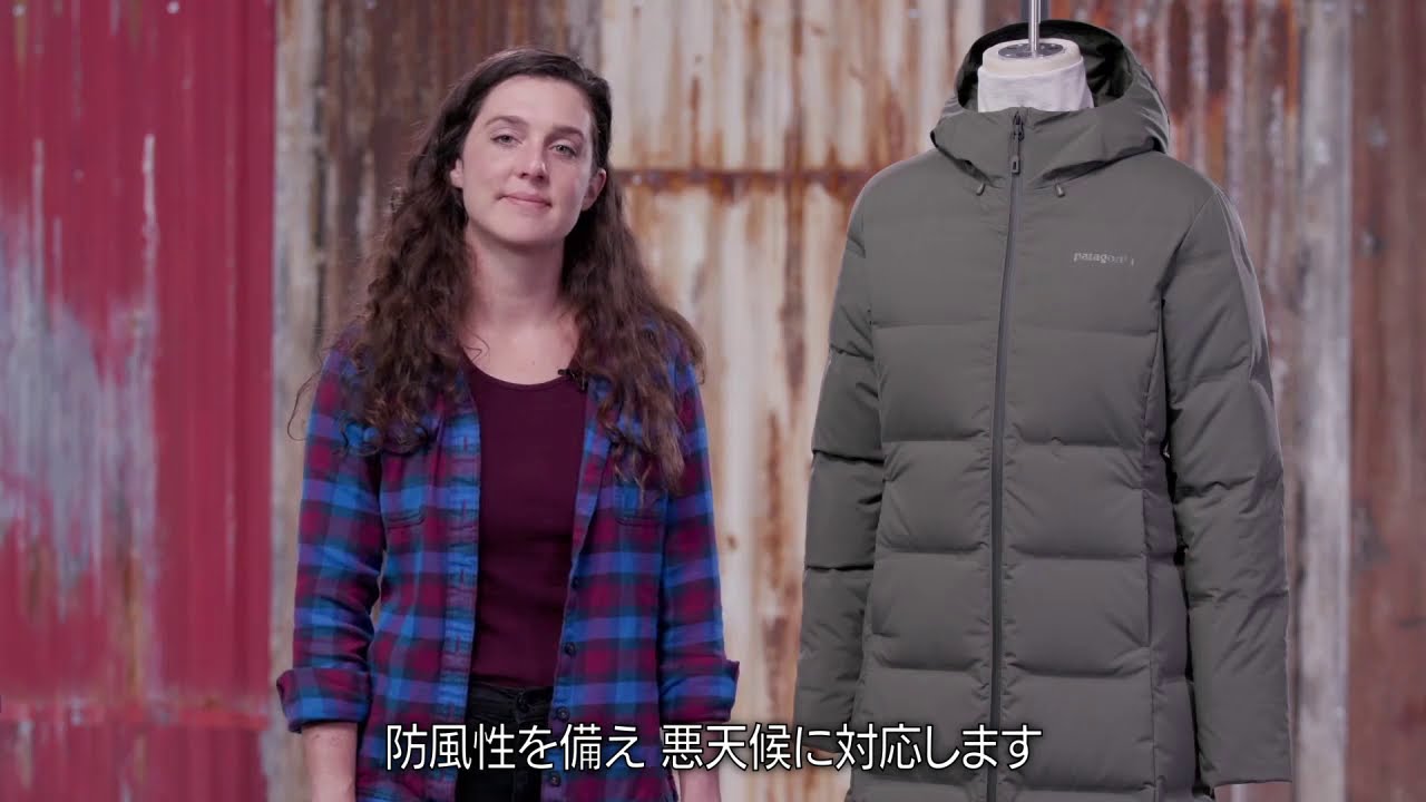 専用patagoniaパタゴニアジャクソングレイシャー ダウンパーカ 27915