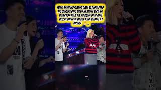 Anne natawa sa pagsusumbong daw ni Vice kina Vhong at Jhong #shorts#viralshorts#fyp #viceganda