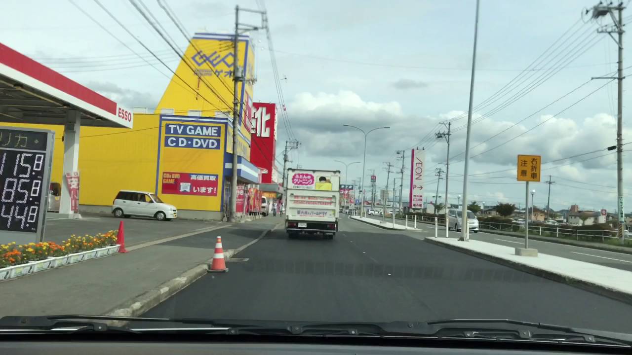 岩手県一関市ドライブ