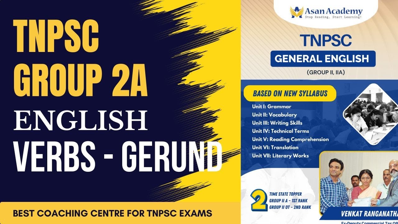 TNPSC Group 2 English | Verbs - Gerund | #tnpsc #tnpscgroup2 # ...