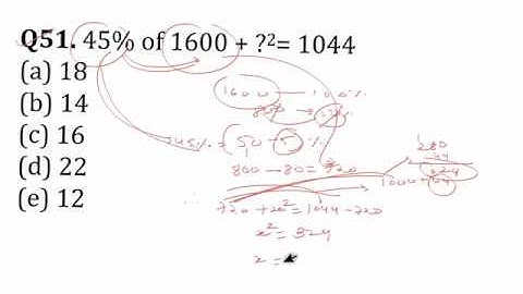 rbi assistant pre 14 feb 2020 memory based simplification questions