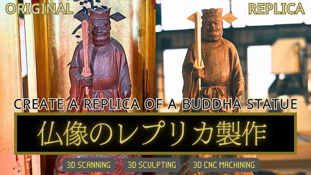 Create a replica of a Buddha statue #buddha #replica #woodworking