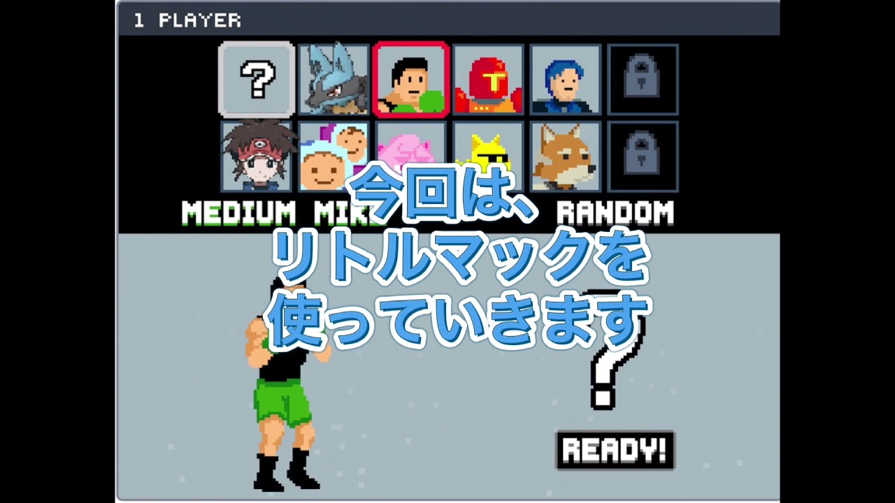 スクラッチスマブラ Youtube スクラッチスマブラ Youtube