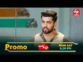 మధు-నందూ లు మళ్ళీ ఒకటవుతారా ...?! | Andala Rakshasi | Mon - Sat @ 06:30 PM On ETV