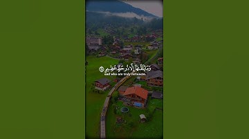 وما يلقاها إلا الذين صبروا..الآيه من سورة فصلت ماهر المعيقلي|قالب قران كاب كات|quran-capcut-template