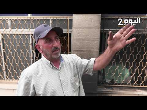 West Bank: Mosque set on fire and Hebrew graffiti sprayed in attack