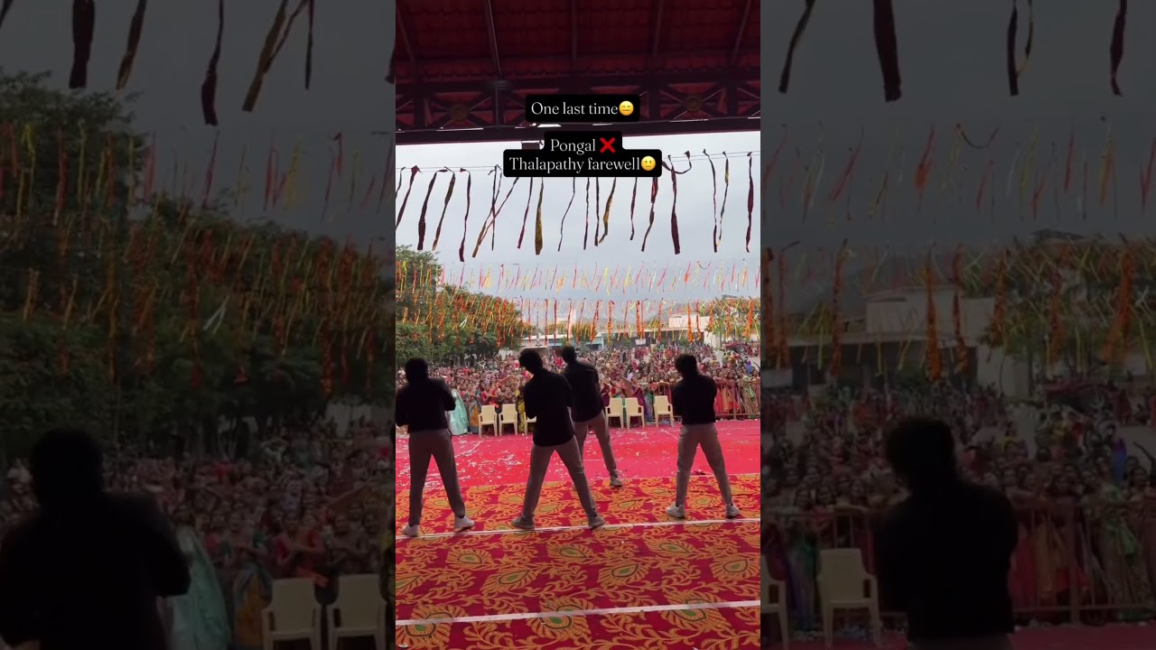 Thalapathy farewell❤️‍🔥✨💥