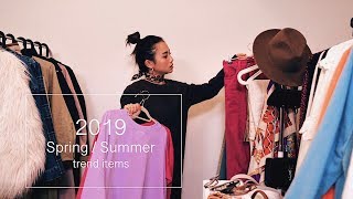 【ファッション】2019年春夏流行るトレンドアイテムを紹介！