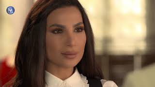 Mot Amira EP 20 | مسلسل موت أميرة الحلقة 20