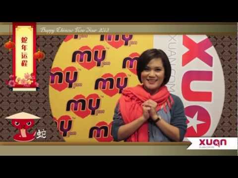 XUAN时运-蛇[思前想后年]