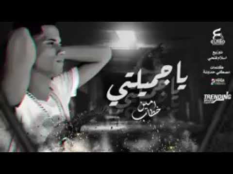 اغنية يا ميرتي يجميلتي يا سيدات كل النساء