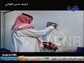 وسع صدرك الواسطة قناة فنون ارشيف حسين العوضي 
