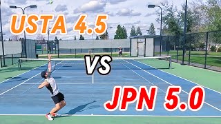 Can I Beat A 5.0 In Japan? // USTA 4.5 vs JPN 5.0 // 4K60fps