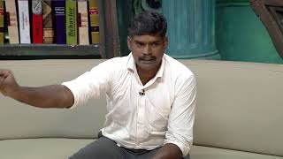 என் உயிர் நரம்பு நாடியில் எல்லாம் என் மனைவி தான் இருக்கா!, Solvathellam Unmai S2 , Zee Tamil ,Ep.445