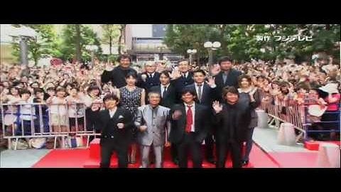 踊る大捜査線 THE FINAL 新たなる希望 予告CM「感謝篇」