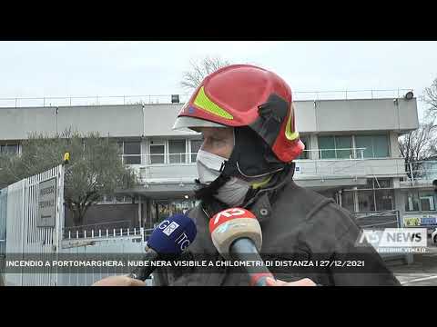 INCENDIO A PORTOMARGHERA: NUBE NERA VISIBILE A CHILOMETRI DI DISTANZA | 27/12/2021