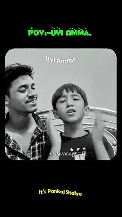 Uyi Amma,  #shortvideo #uyiamma