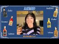 【Subtitled in English】超美味しい！！世界最古のお酒リトアニアの伝統酒ミードを飲み比べしたよ！I tried Lithuanian traditional liquor mead