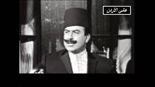 فرقة الرحباني الغنائية ملحم بركات احمد مرعي مروان محفوظ يخزي العين